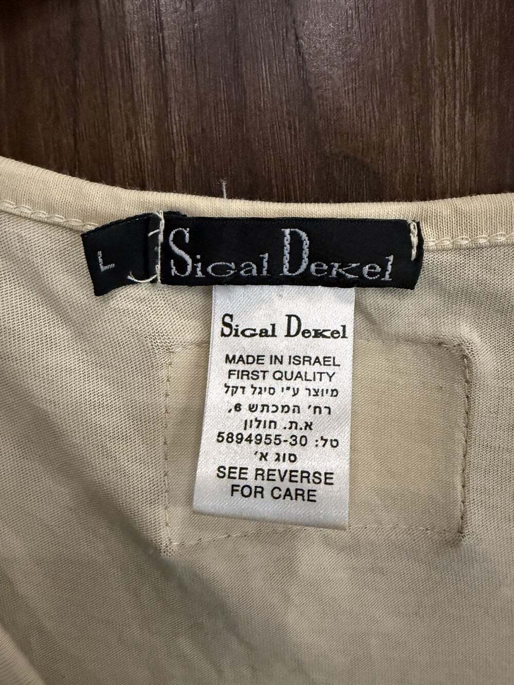VNTG Sigal Dekel Top Art To Wear Stag Deer L Pit2Pit34”/L22” Cotton Gapcorp - Picture 3 of 5